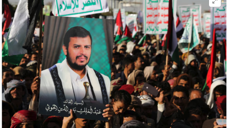 Yemen